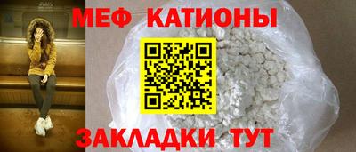 герыч Краснознаменск