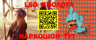 герыч Краснознаменск