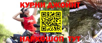 герыч Краснознаменск