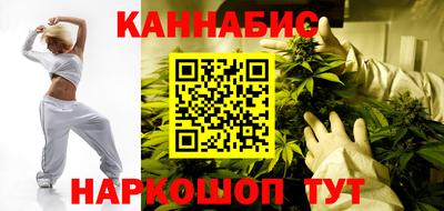 герыч Краснознаменск
