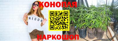 герыч Краснознаменск