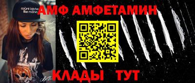 шишки Краснодар