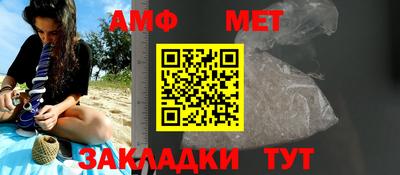 шишки Краснодар