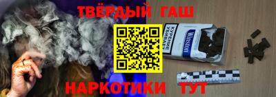 герыч Краснознаменск