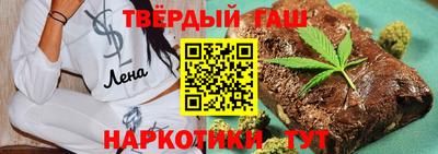 герыч Краснознаменск