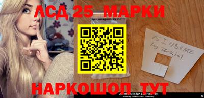 шишки Краснодар