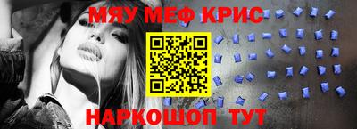 герыч Краснознаменск