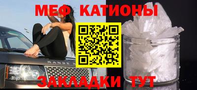 шишки Краснодар