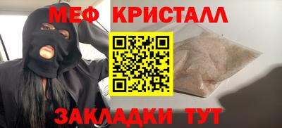 шишки Краснодар