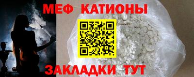 герыч Краснознаменск