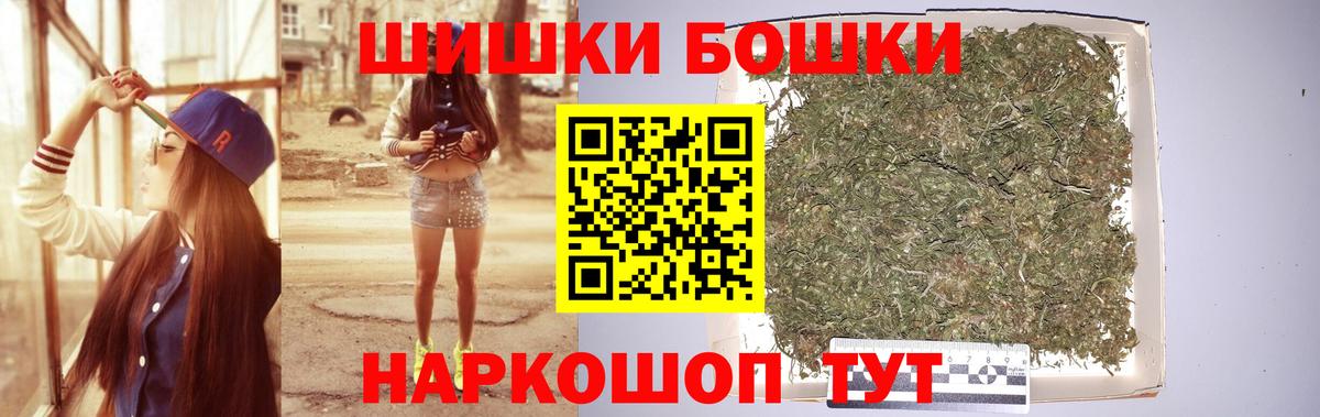Каннабис SATIVA & INDICA Екатеринбург